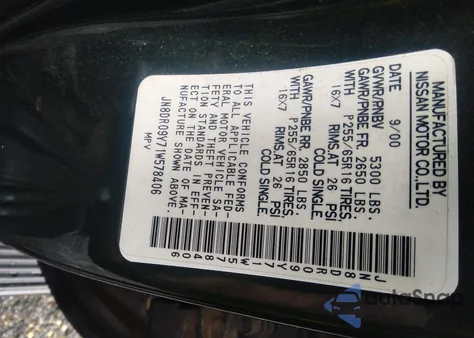 2001 Nissan Pathfinder Le из США, поврежденный, VIN JN8DR09Y71W578406